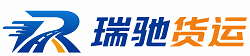 五通桥区附近回程货车调度｜工程机械爬梯车大件运输车调度